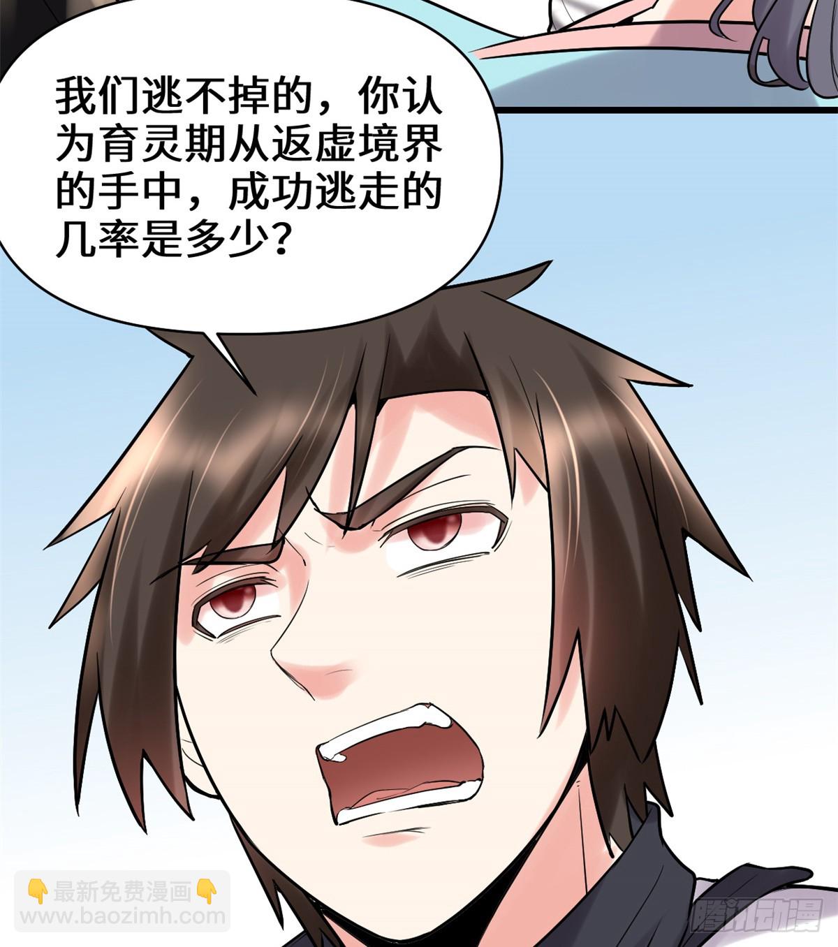 058 师生情谊35