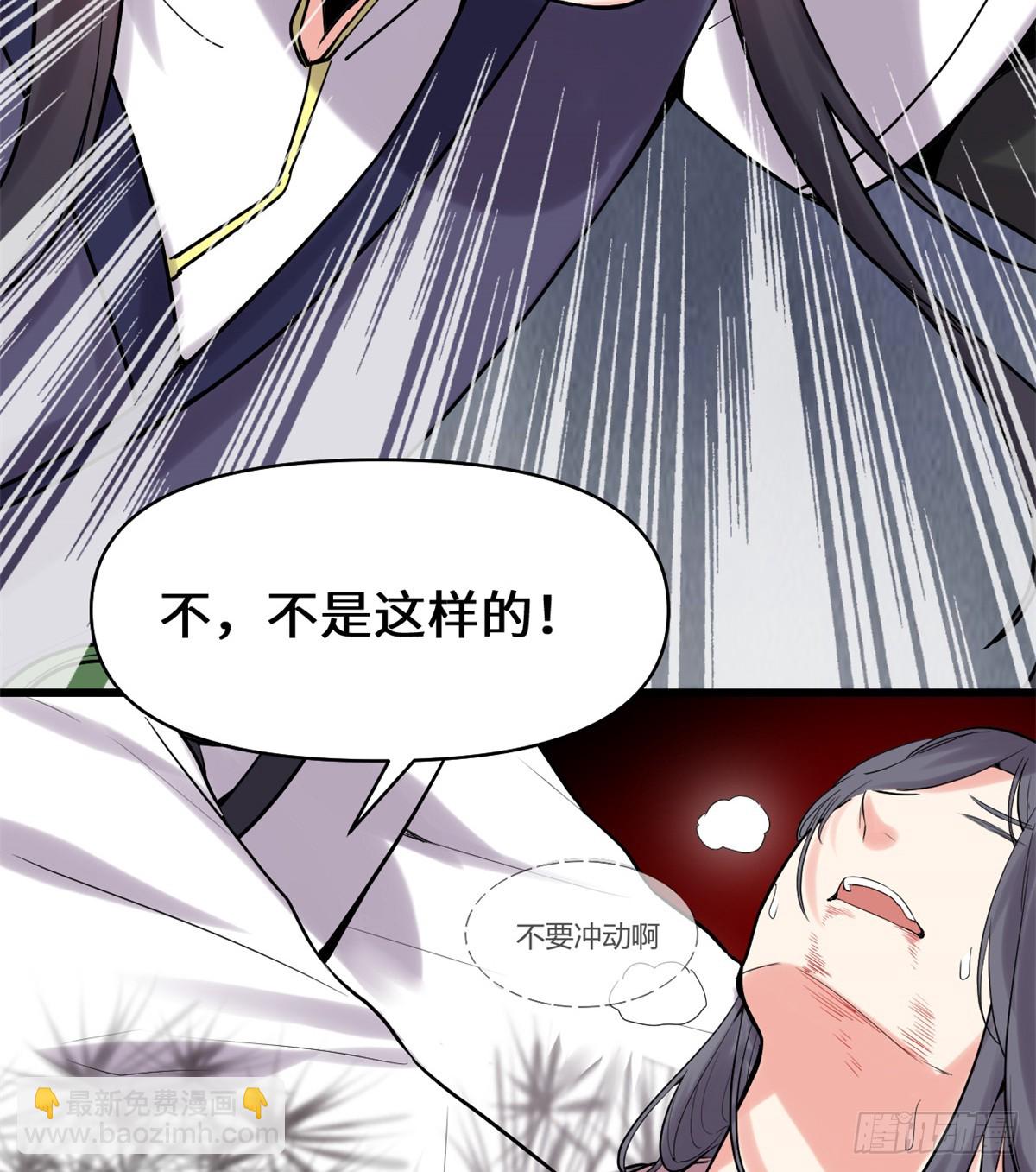 058 师生情谊38