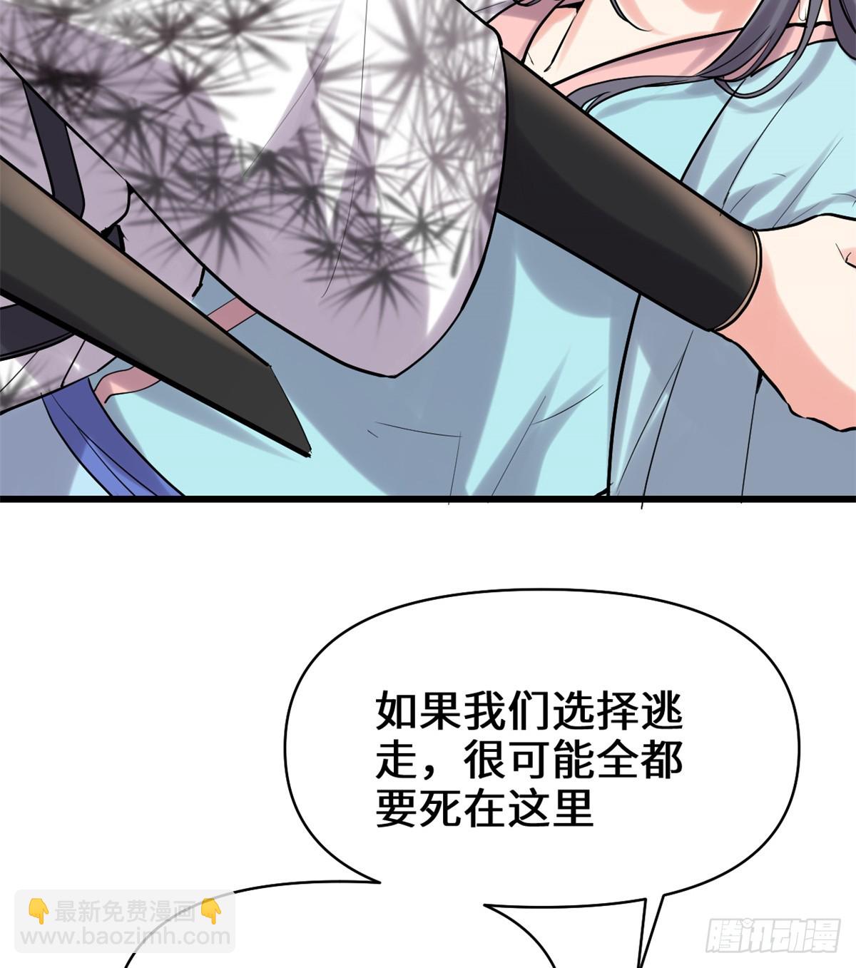 058 师生情谊39