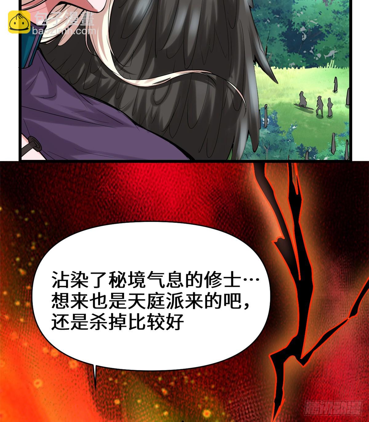 058 师生情谊4