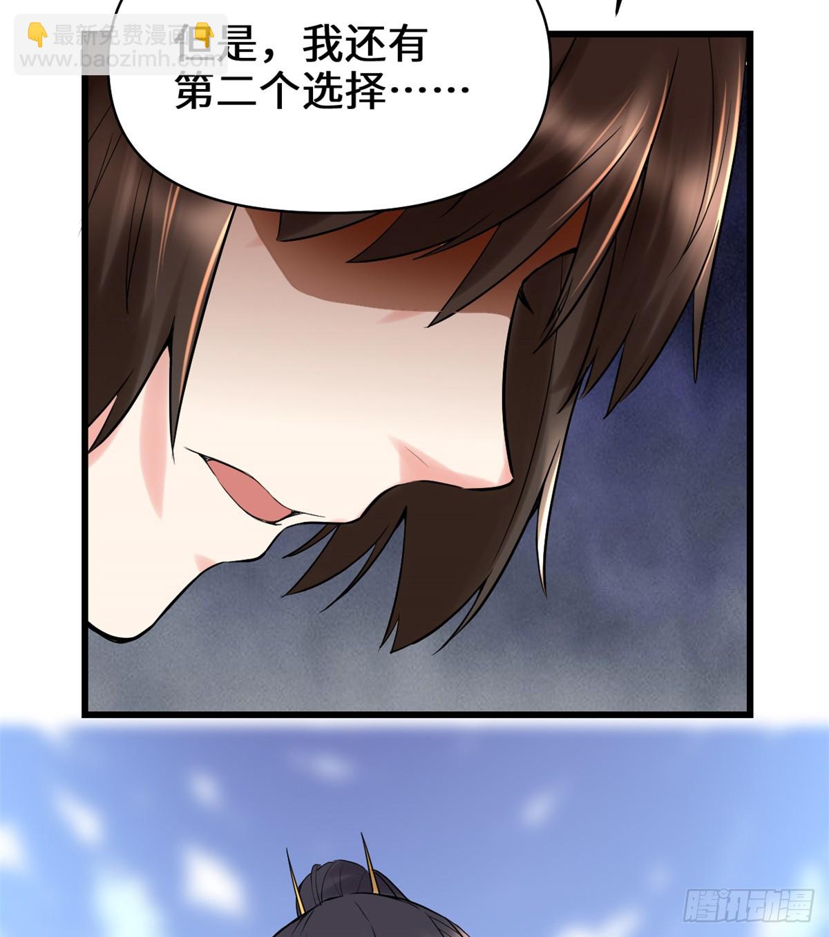 058 师生情谊40