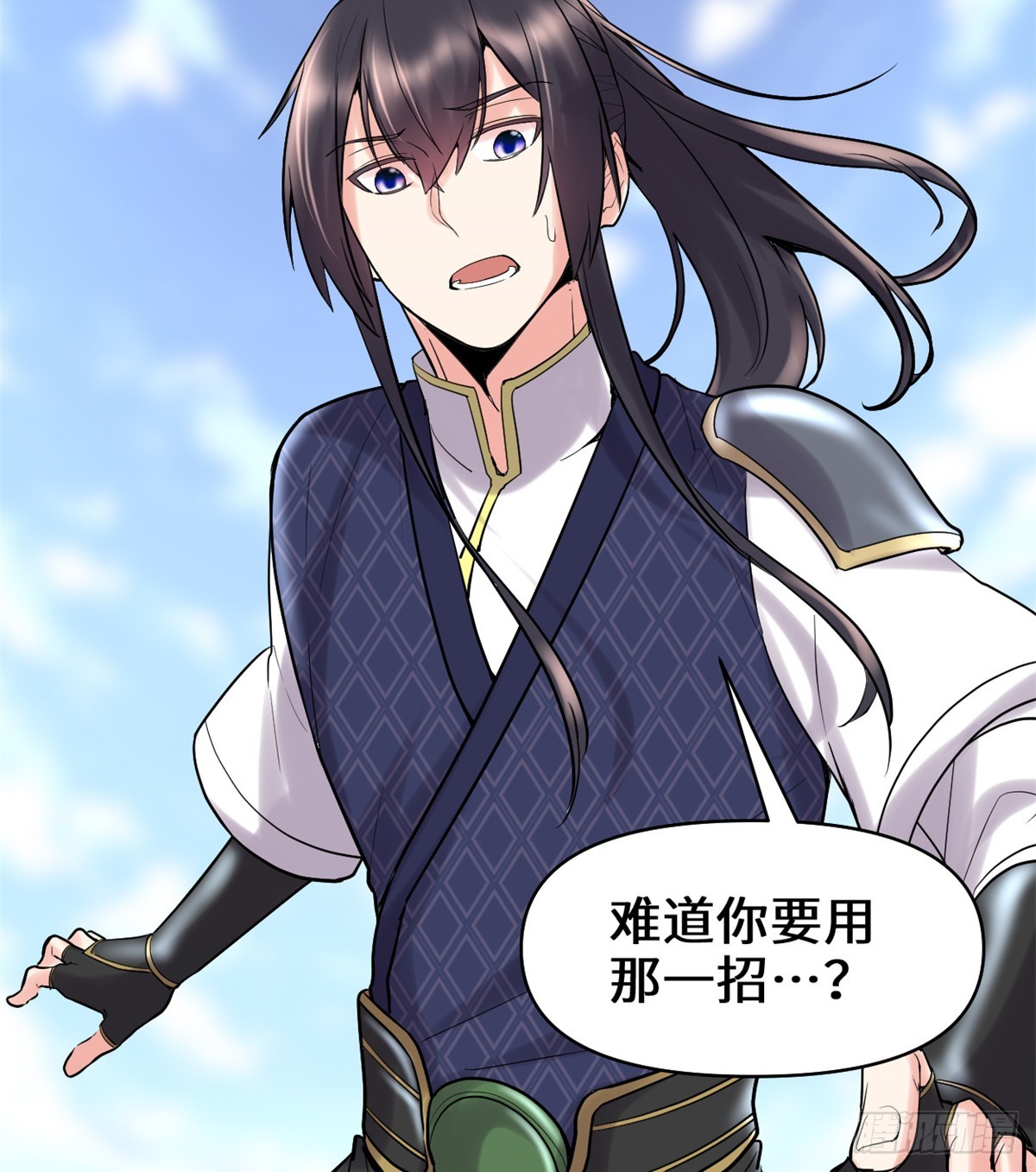 058 师生情谊41