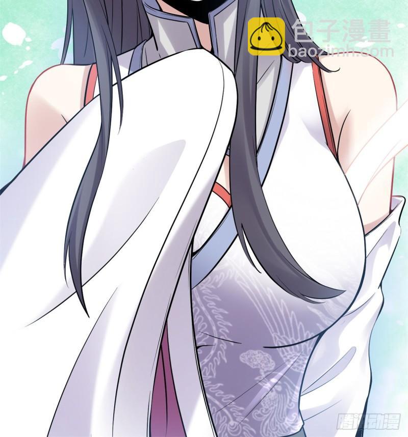 066 猴哥！猴哥！26