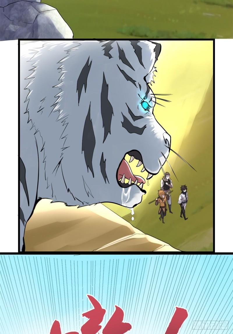 066 猴哥！猴哥！45