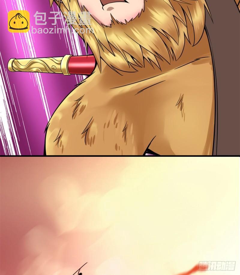 066 猴哥！猴哥！60