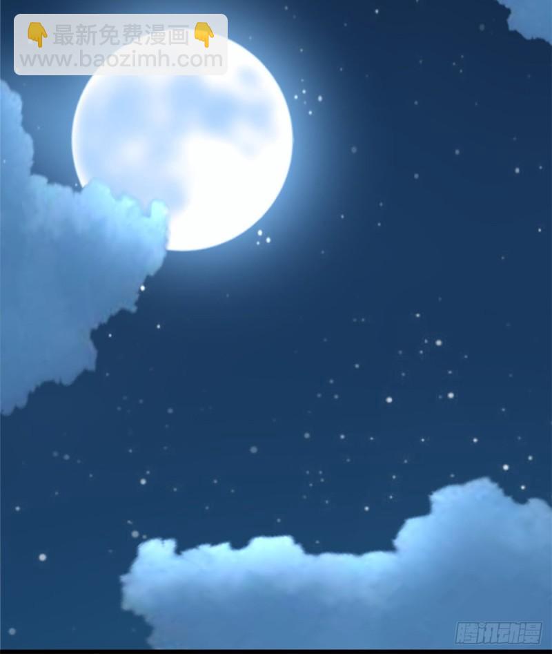 066 猴哥！猴哥！66