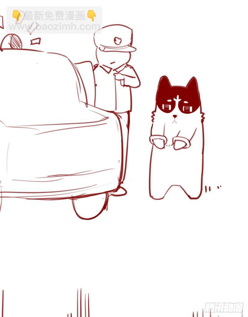 066 猴哥！猴哥！89