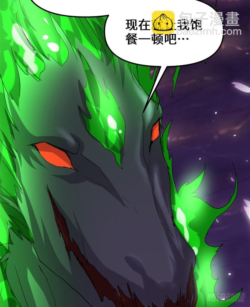 068 和野兽打交道19