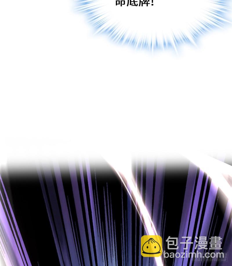 068 和野兽打交道81