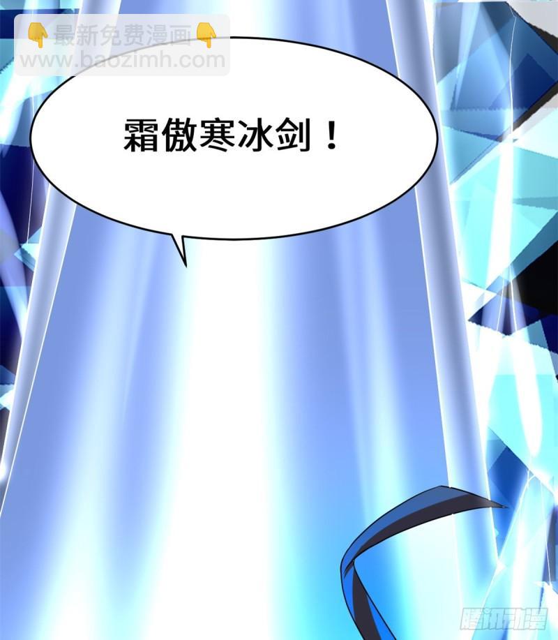 068 和野兽打交道86
