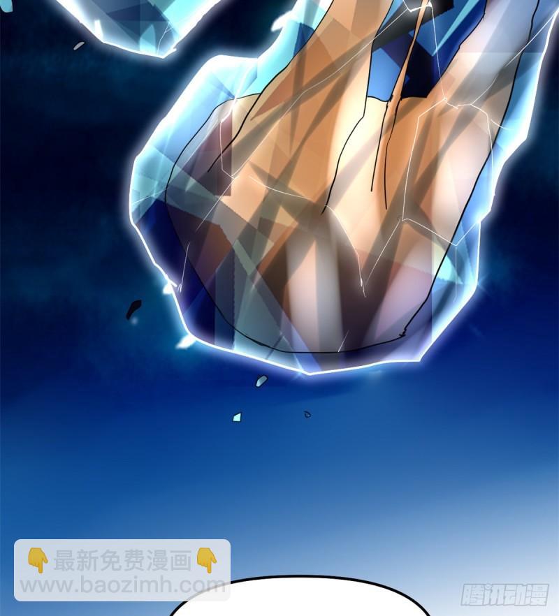 068 和野兽打交道90