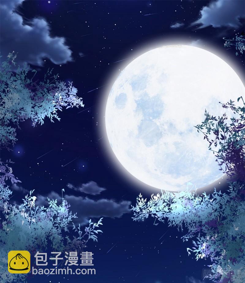 071 进阶育灵期！1