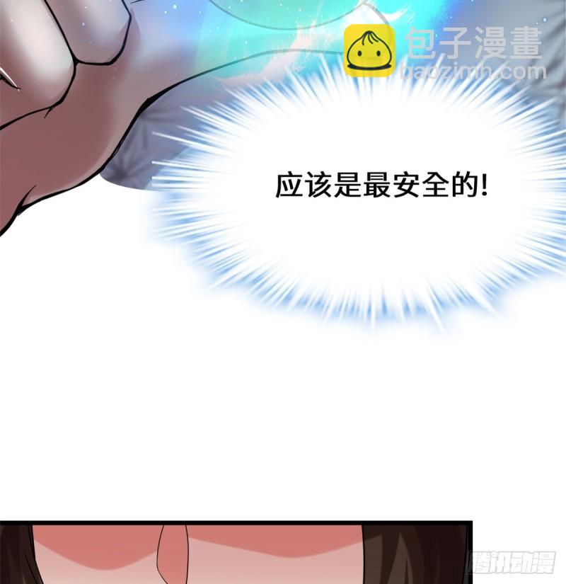 071 进阶育灵期！14