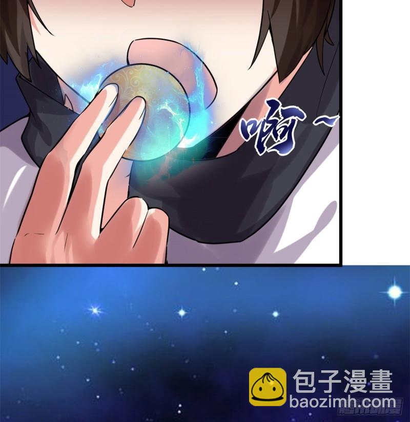 071 进阶育灵期！15