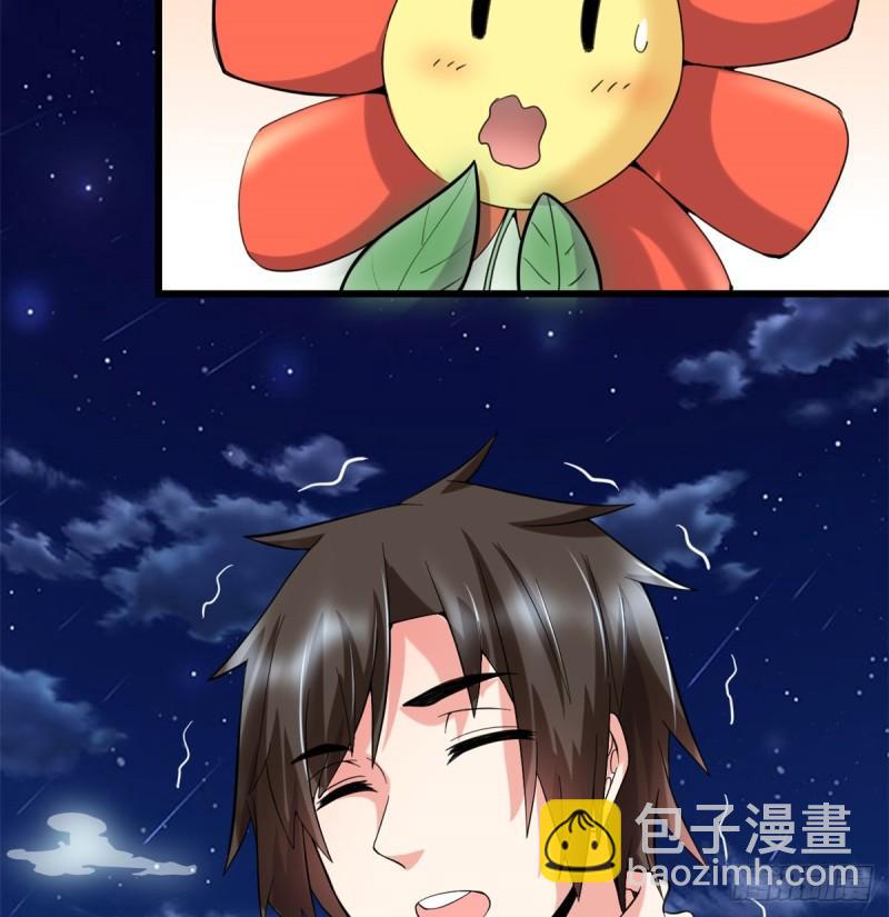 071 进阶育灵期！19