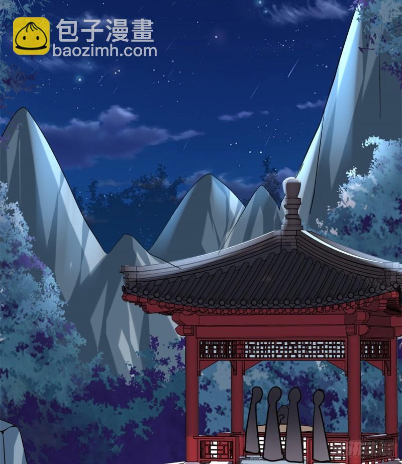 071 进阶育灵期！2