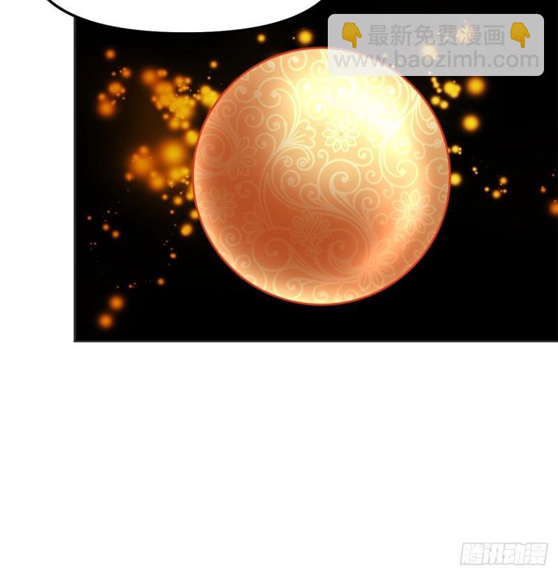 071 进阶育灵期！22
