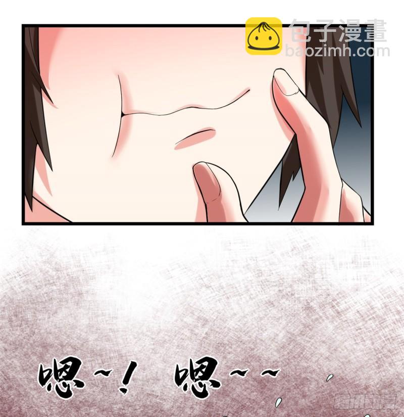 071 进阶育灵期！23