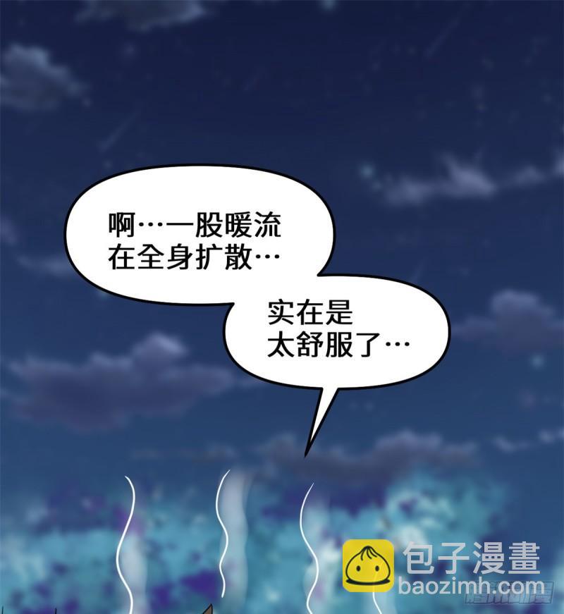 071 进阶育灵期！27