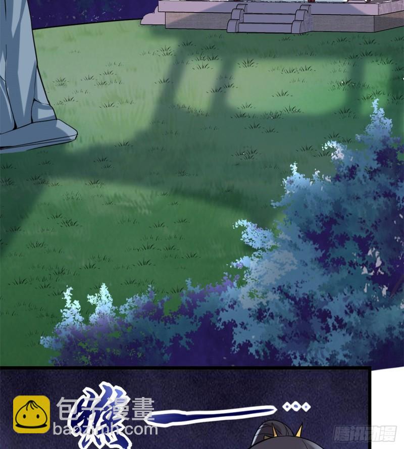 071 进阶育灵期！3