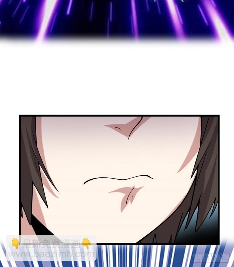 071 进阶育灵期！32