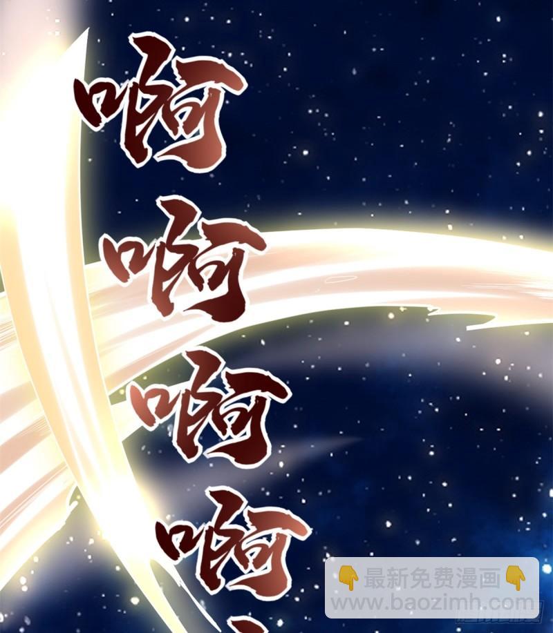 071 进阶育灵期！49