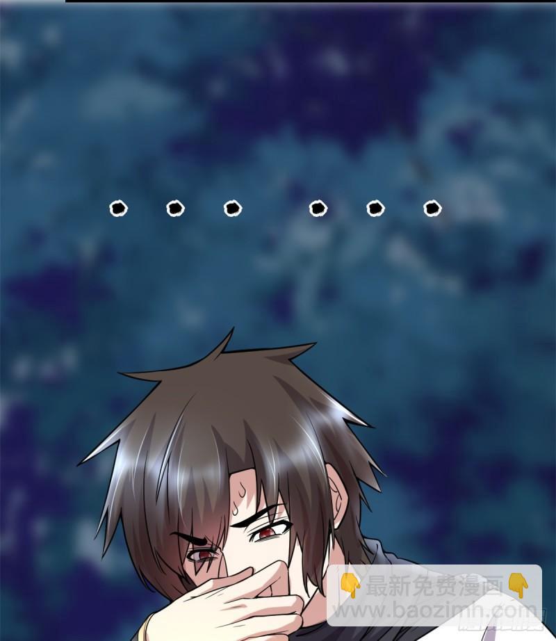 071 进阶育灵期！6