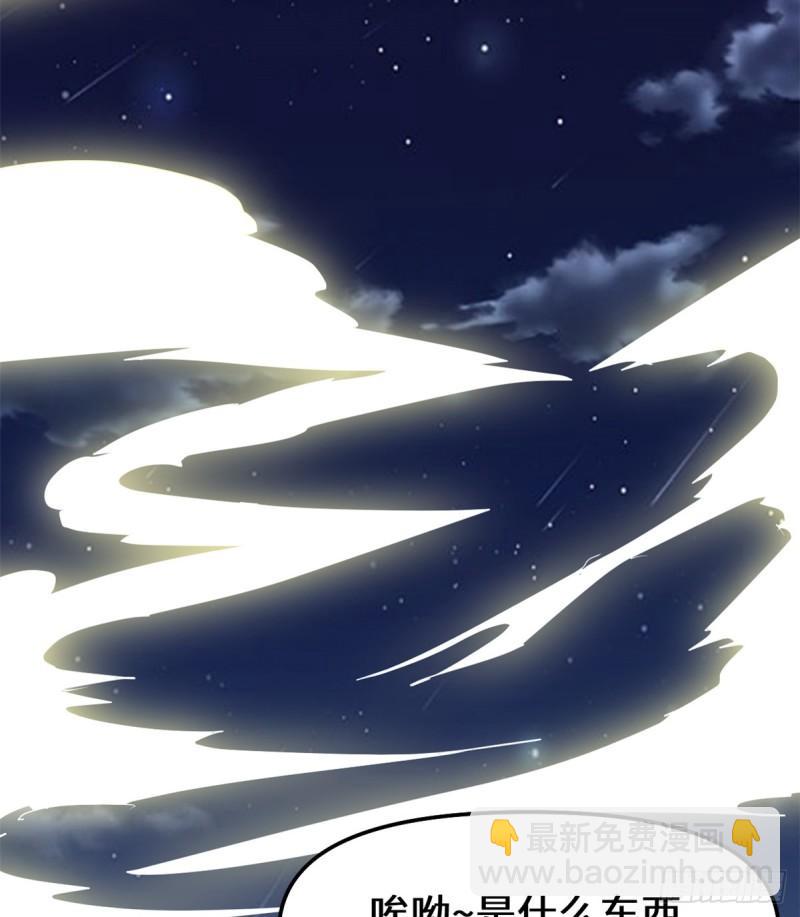 071 进阶育灵期！62