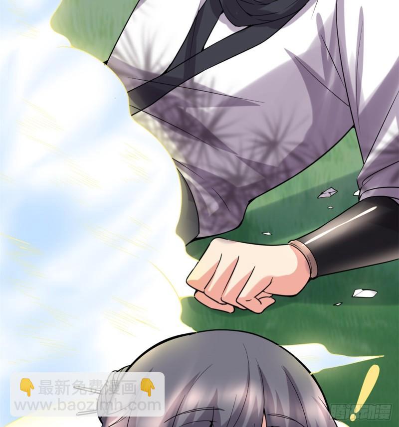 071 进阶育灵期！64