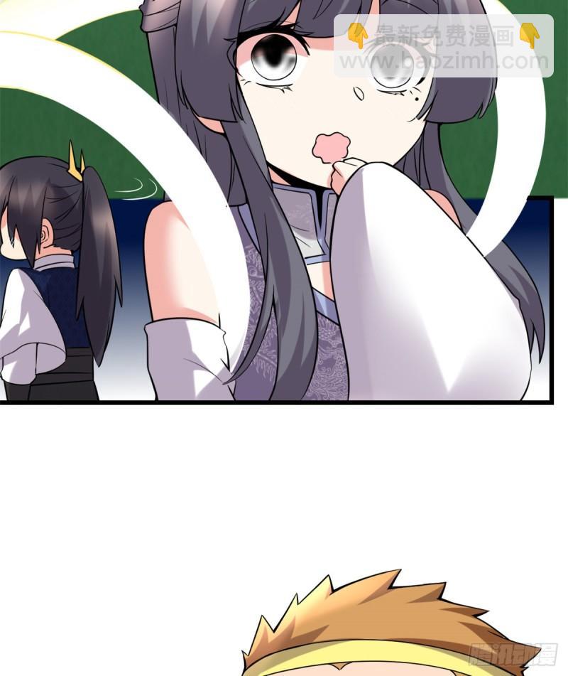 071 进阶育灵期！65