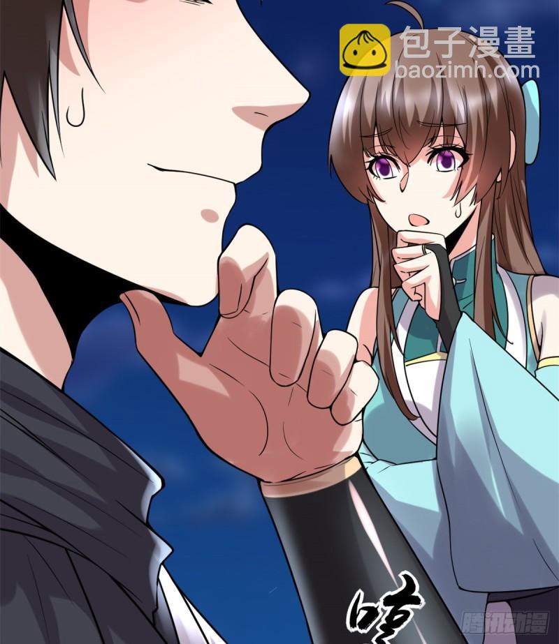 071 进阶育灵期！9