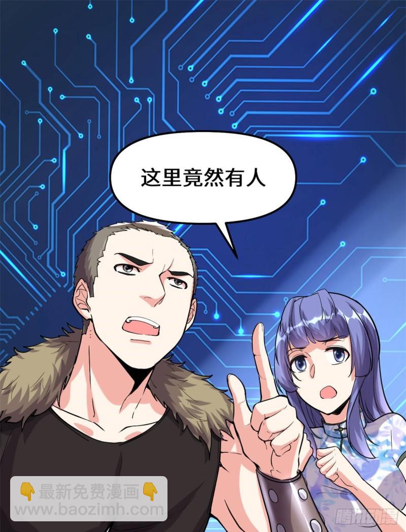 080 五行试炼12