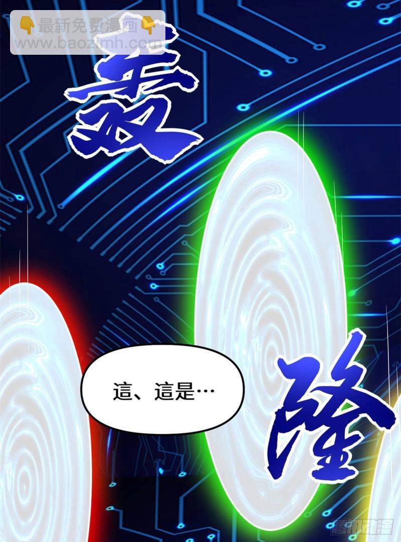 080 五行试炼14
