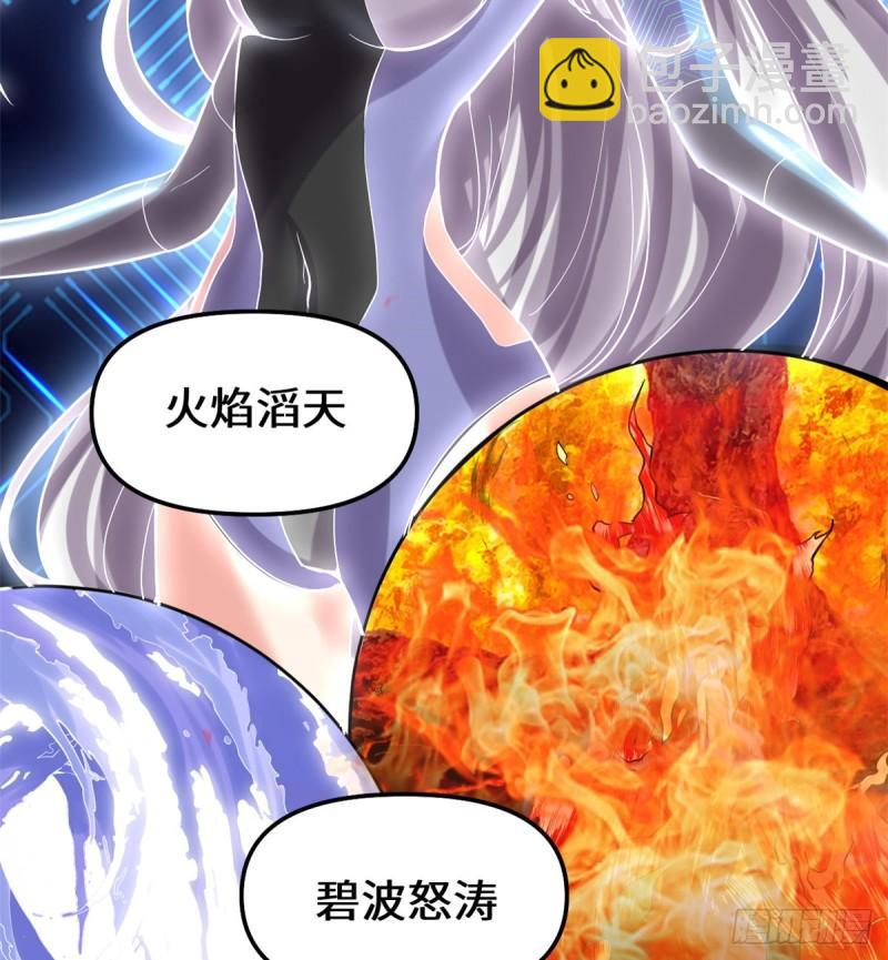 080 五行试炼17