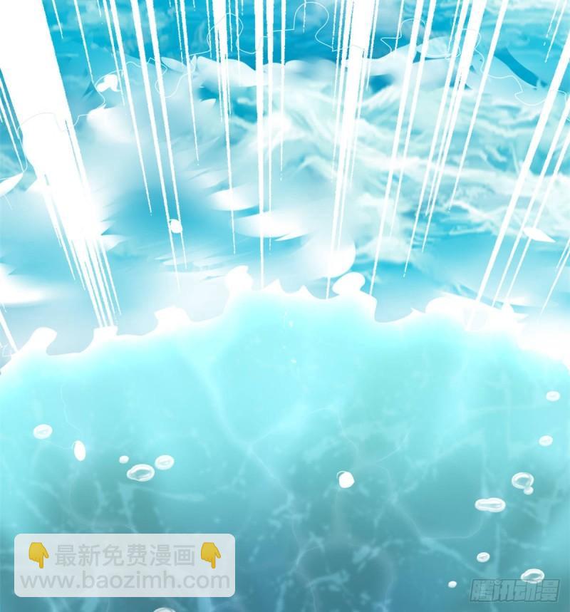 080 五行试炼28