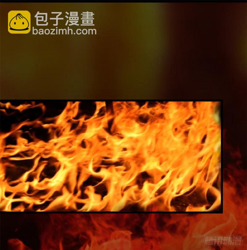 080 五行试炼33