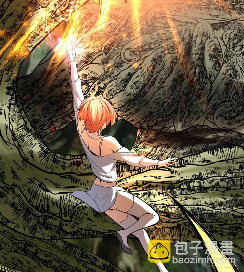 080 五行试炼37