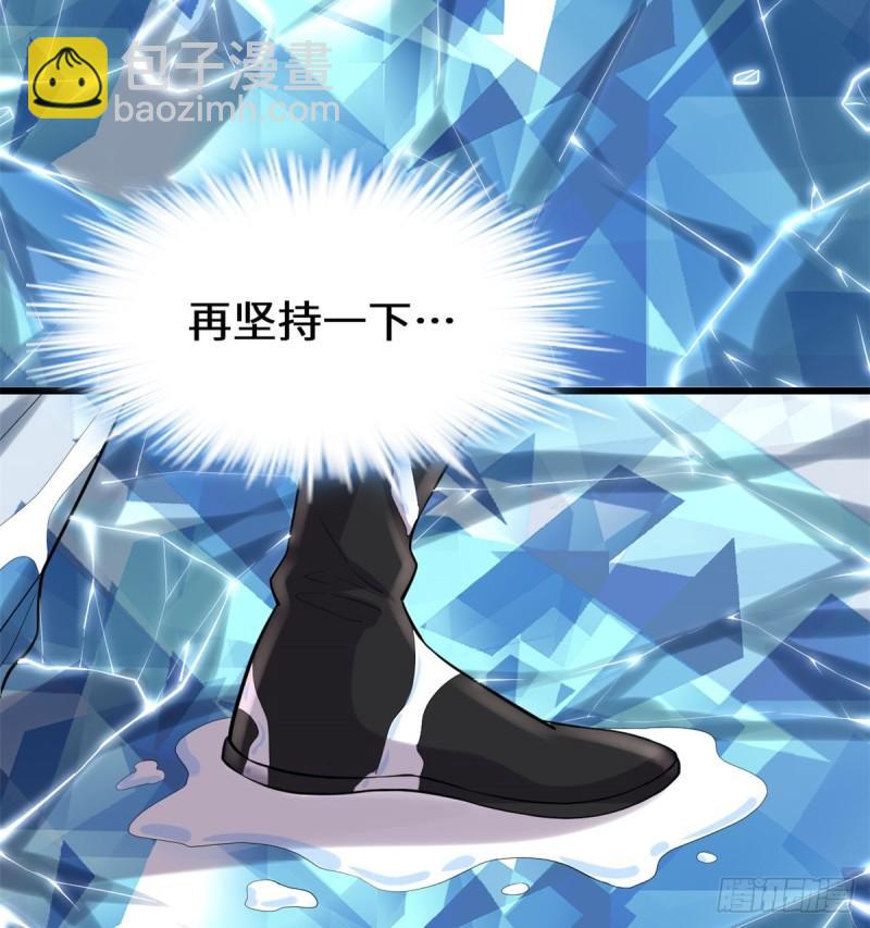 080 五行试炼48