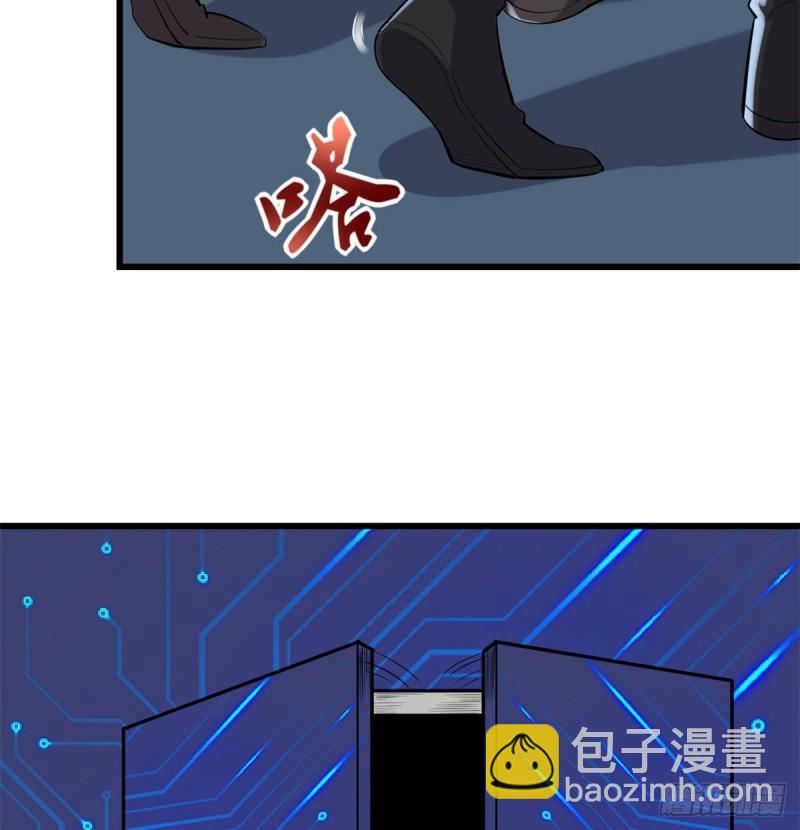 080 五行试炼5