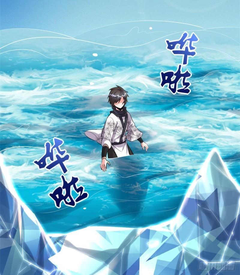 080 五行试炼51