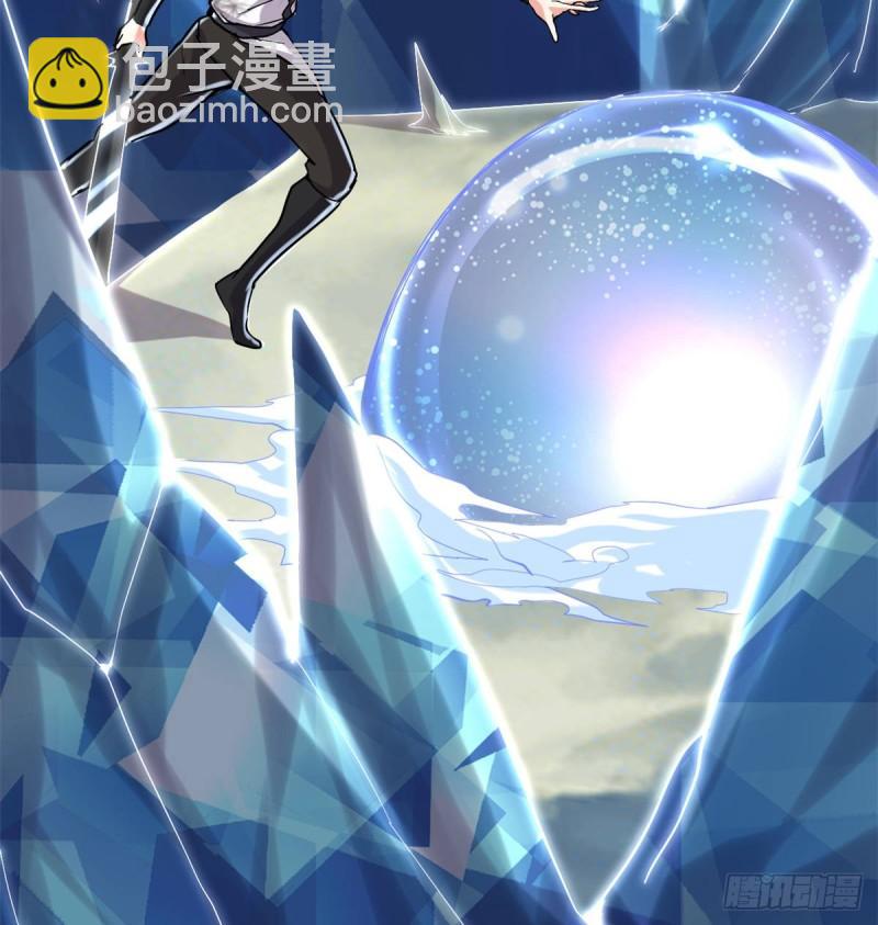 080 五行试炼56