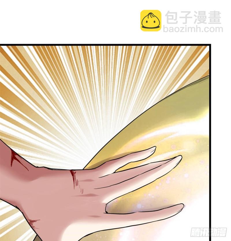080 五行试炼58