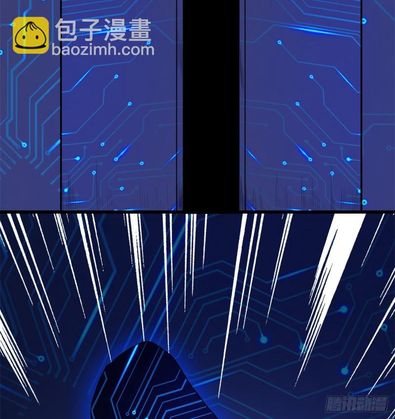 080 五行试炼6