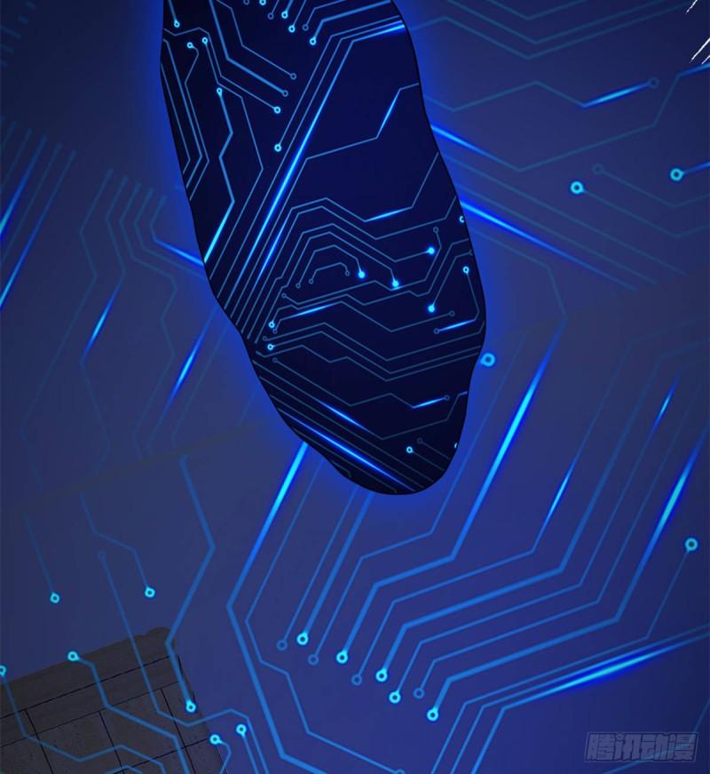 080 五行试炼7