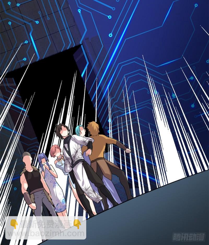 080 五行试炼8