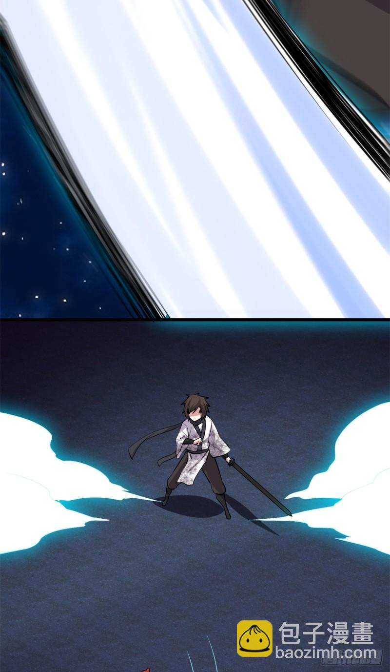 083 血脉试炼的死战32