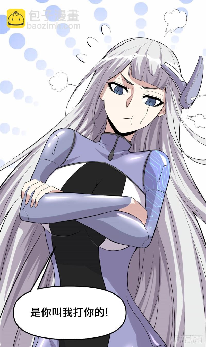 084 血脉传承11