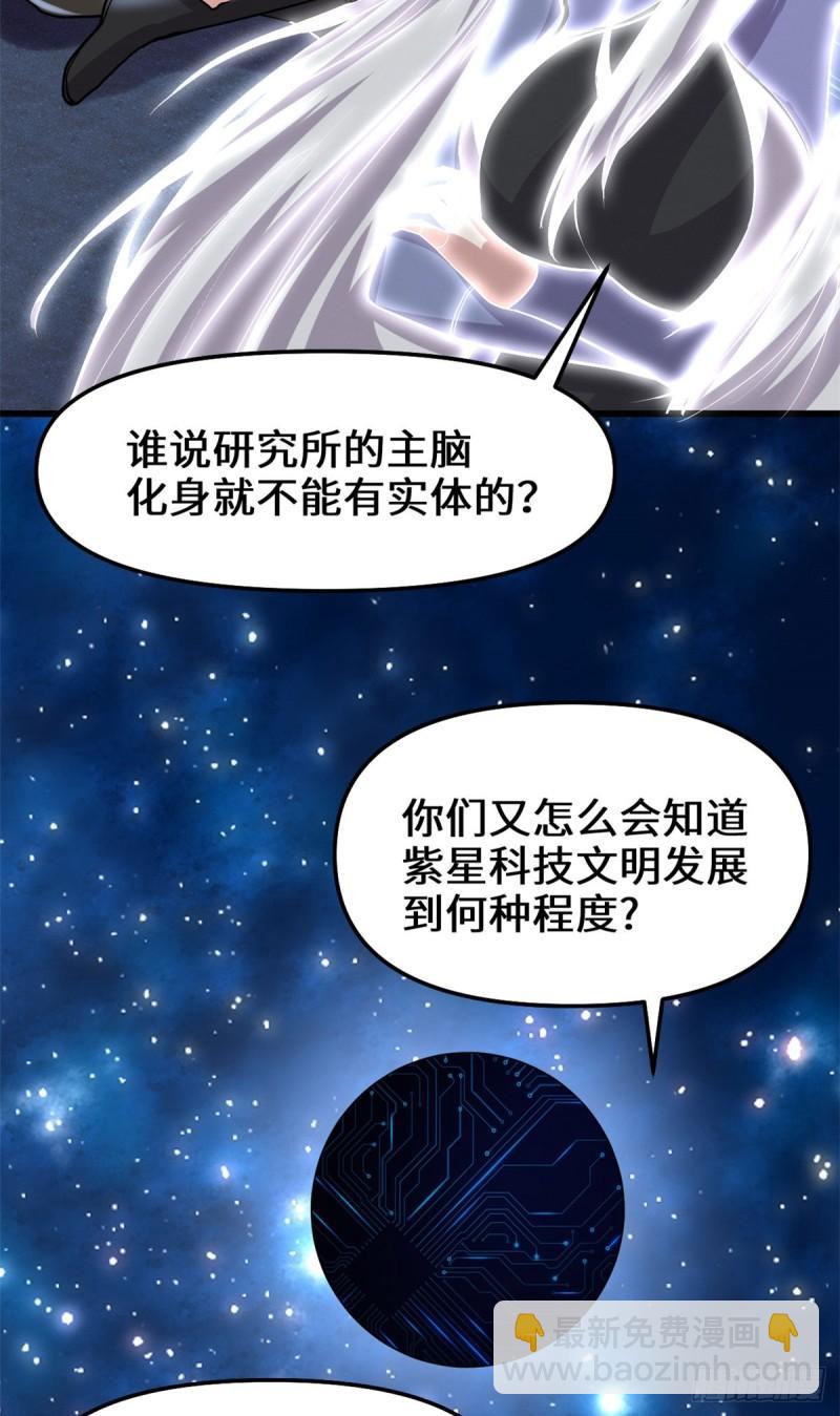 084 血脉传承13