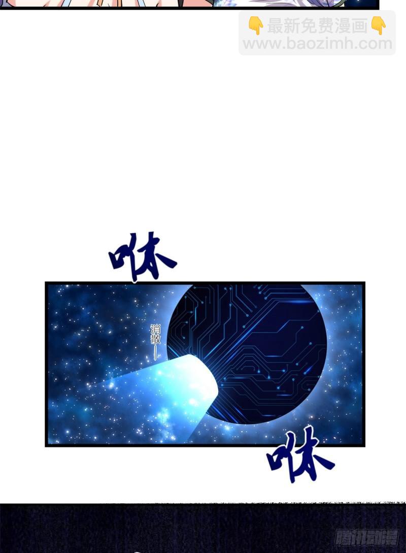 084 血脉传承26