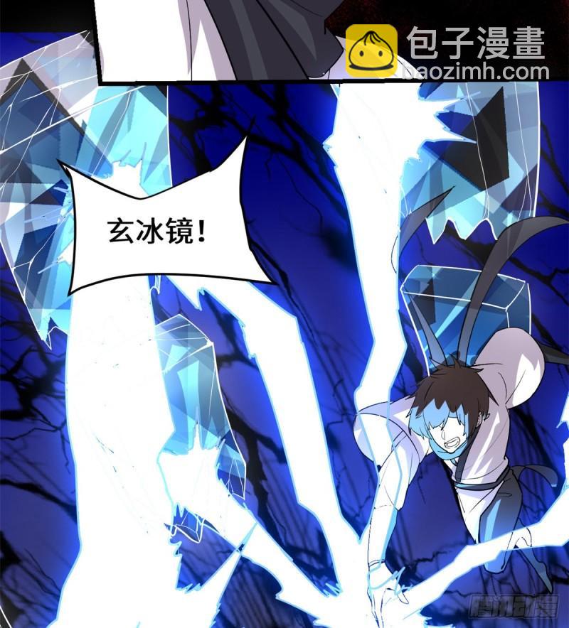101 安林即将暴走16